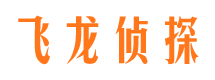 三都出轨调查